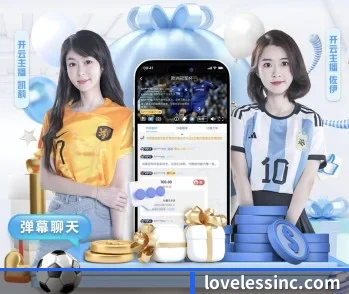 球盟会首页入口的故事 - 体育资讯内容服务
